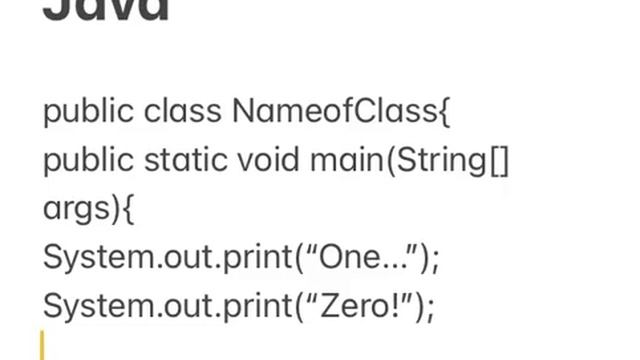 Java Lessons: “print” vs “println” Statements смотреть онлайн