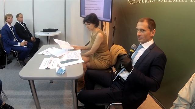 Нанесение средств идентификации ГИИС ДМДК смотреть онлайн