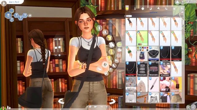 Голоса прошлого • CAS [TS4] смотреть онлайн
