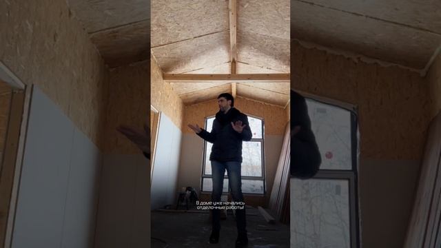 ФСК «Малые Этажи» обзор дома из SIP-панелей смотреть онлайн