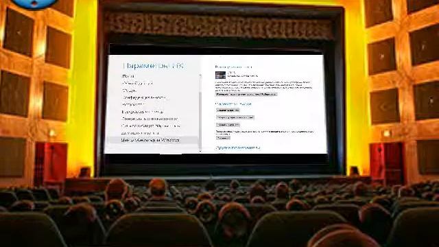 как создать пользователя или обновить виндовс8 смотреть онлайн