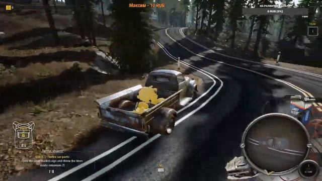 Junkyard Simulator➤ Прохождение #1 смотреть онлайн