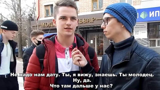 Раздаю деньги за правильные ответы на ШКОЛЬНЫЕ ВОПРОСЫ / 5 глупых вопросов по Истории смотреть онлайн