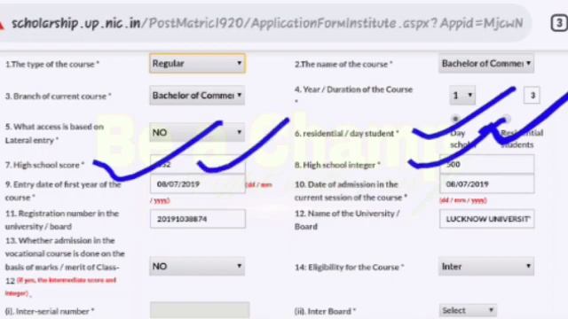 UP SCHOLARSHIP for UG and PG Step-by-Step смотреть онлайн