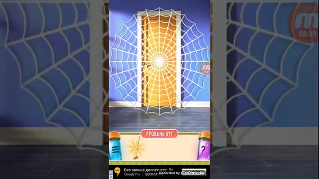 Прохождение игры 100 Doors Puzzle Box / 100 дверей головоломок. #1