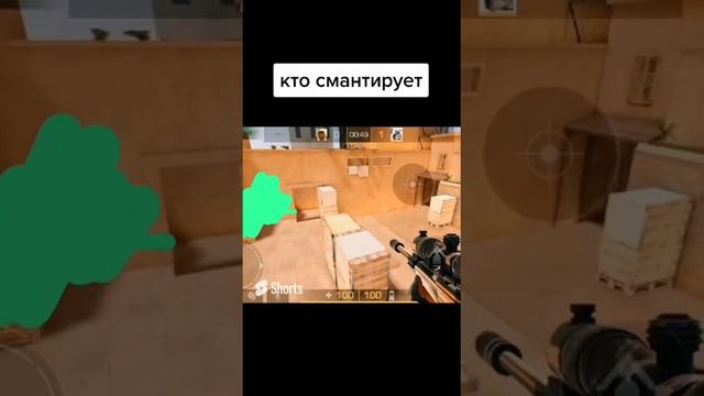 как вам целый час старался попасть.mp4 смотреть онлайн