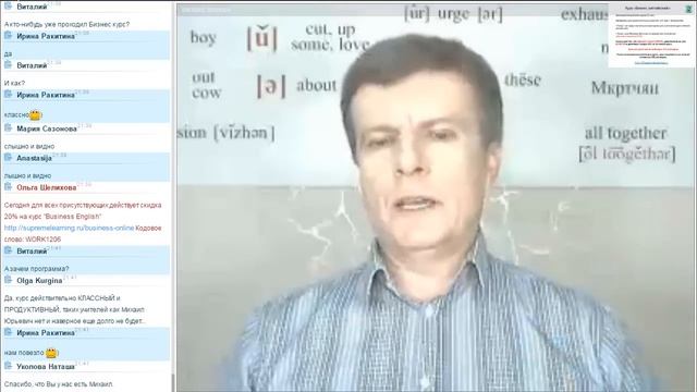 Как отправить резюме в иностранную компанию смотреть онлайн
