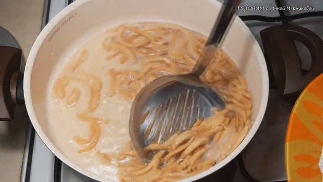 Мед, изюм, обжаренный фундук, что может быть вкуснее/Восточная сладость смотреть онлайн