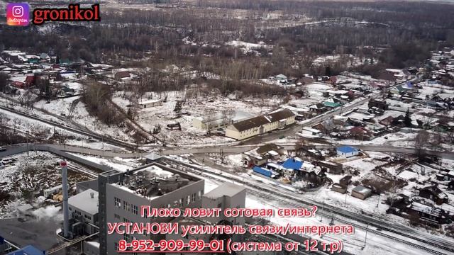Село Троицкое Алтайский край. Троицкий район. Алтай. Над Землей Троицкой-2. смотреть онлайн