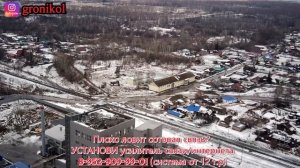 Село Троицкое Алтайский край. Троицкий район.  Алтай. Над Землей Троицкой-2.