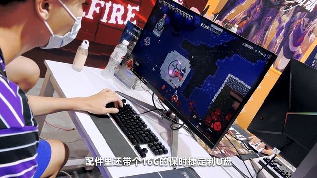 【老张】保时捷设计电竞显示器！爱攻AGON PD27S测评体验 смотреть онлайн