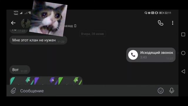 Проверка на честность😑 МЕНЯ КИНУЛИ???? смотреть онлайн