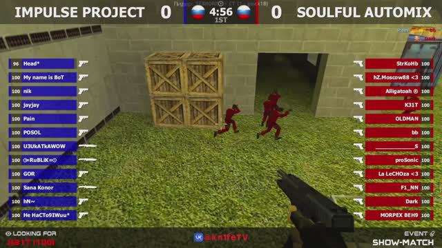 Шоу-Матч по CS 1.6 [IMPULSE PROJECT -vs- Душевный AutoMix] 1map @kn1feTV
