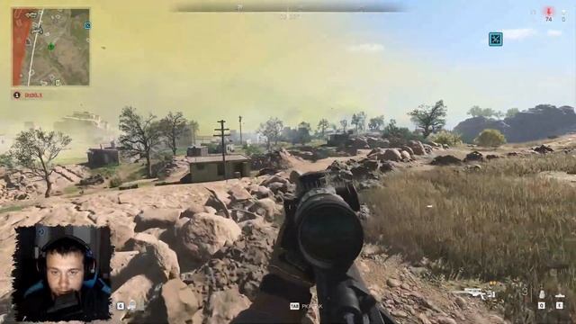 Call of Duty: Modern Warfare III смотреть онлайн