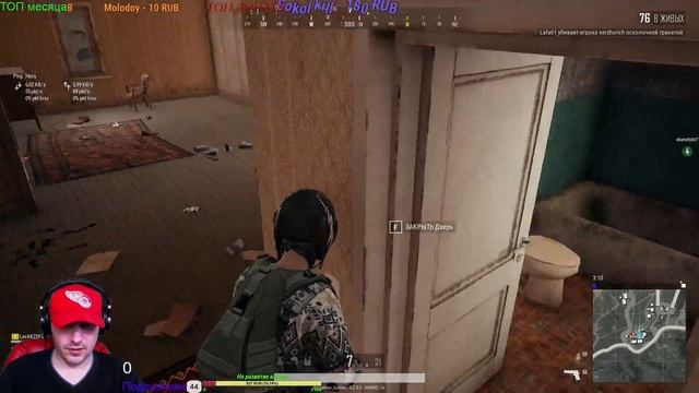 ОБНОВА PUBG!!!Рандомные сквады!!!Бесплатно!!!Отправляем в лобби!!!! Клипы по 10р!!! смотреть онлайн