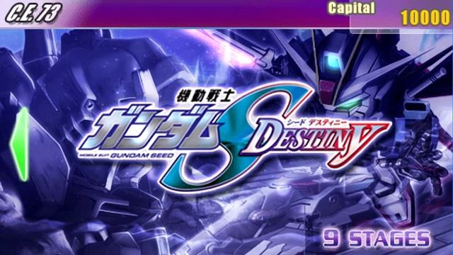 SD Gundam G Generation Portable OST - Battleship Combat смотреть онлайн