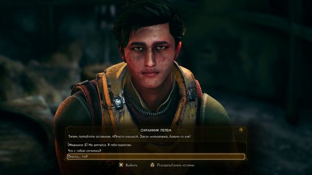 НАЧАЛО ЛУЧШЕЙ RPG 2019 - Русская озвучка The Outer Worlds #1 смотреть онлайн