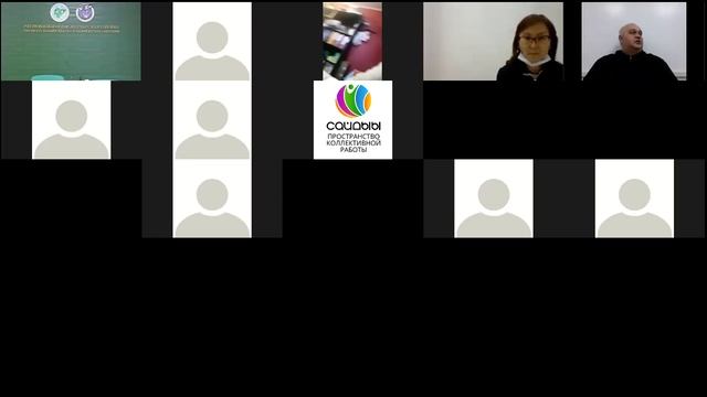 Тренинг Михаила Курашина "Основные ошибки при оформлении заявок на грантовые конкурсы". Часть 2. смотреть онлайн