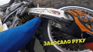 Эндуро на Байкале. Нашли пещеру