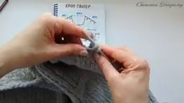 Укороченный джемпер из плюша,кроп свитер смотреть онлайн