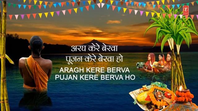 chat Mae ki git super hit Anuradha paudwal bhojpuri смотреть онлайн