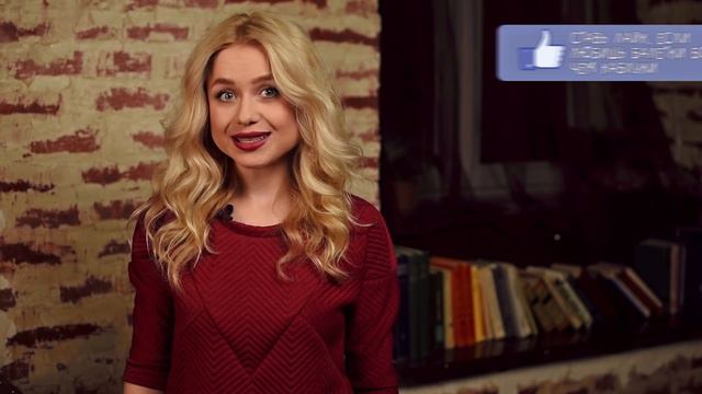 ДЕЛАЙ БАЗУ, или как собрать базовый гардероб смотреть онлайн