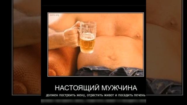 #длямужчин #спраздникомвас #юмор Для мужчин .СМЕШНОЙ ПОДАРОК смотреть онлайн