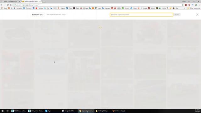 YANDEX VS GOOGLE смотреть онлайн