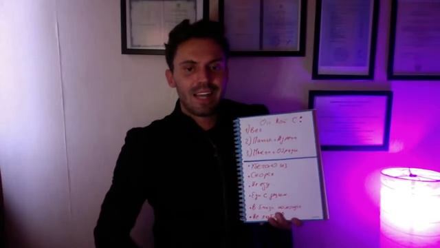 ПАНИЧЕСКИЕ АТАКИ технология избавления от паническая атака. смотреть онлайн