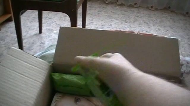 Обзор заказа Эйвон 10 сентября 2019 смотреть онлайн