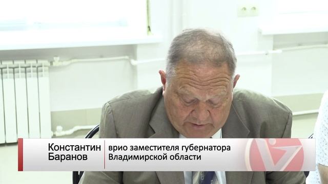 Медицинский вуз во Владимире