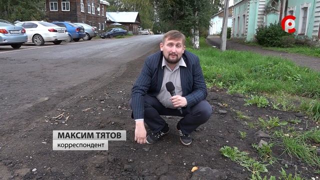 Крошка и ремонт смотреть онлайн