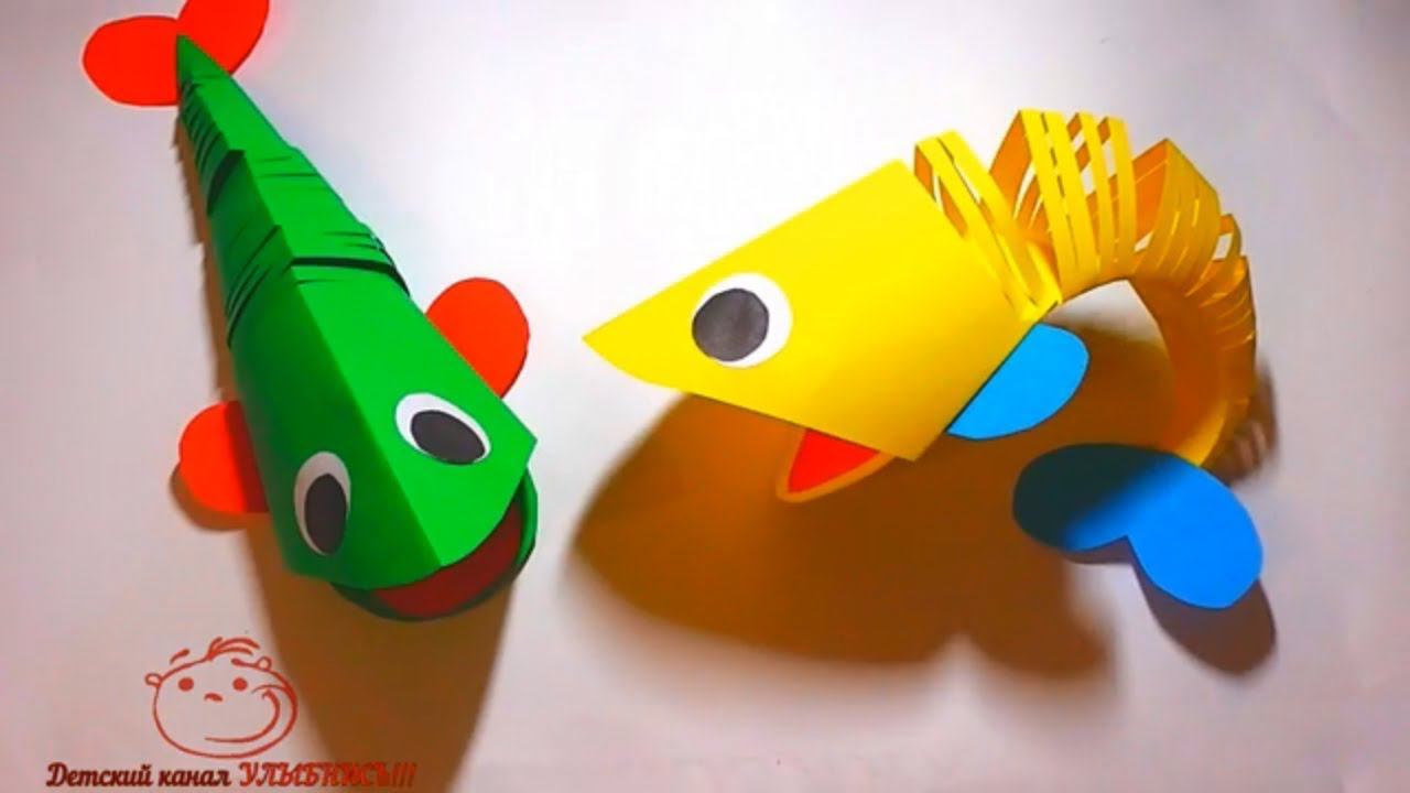 Объемные рыбки из бумаги | Оригами | Поделки с детьми | Crafts with children смотреть онлайн