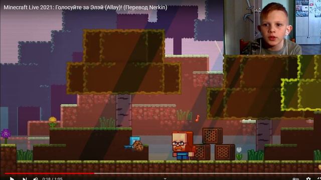 НОВЫЕ МОБЫ ! Кто же победит? MINECRAFT LIVE 2021 смотреть онлайн