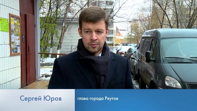 ПОДРЯДЧИКА ОТСТРАНИЛИ ОТ КАПРЕМЕНТА ДОМОВ ЗА СРЫВ СРОКОВ 01.11.2016 смотреть онлайн