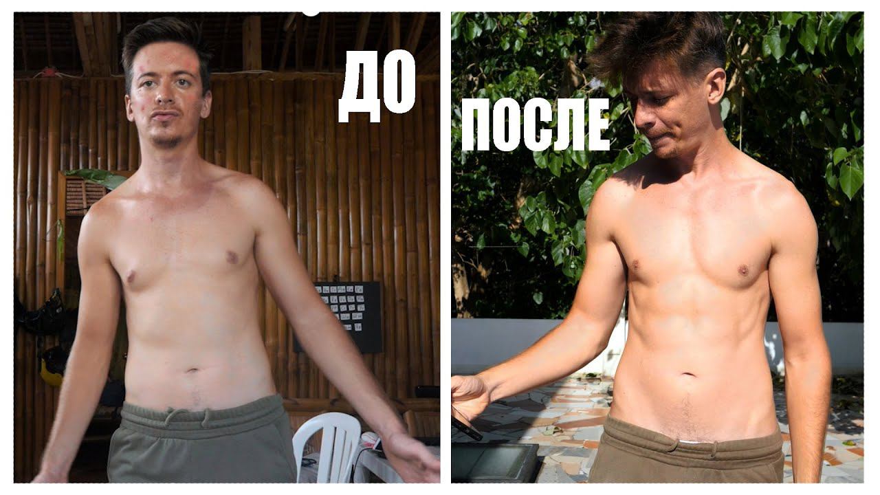 Отказался от сахара и мучного на 30 дней. Таких изменений я не ожидал.  Эксперимент.