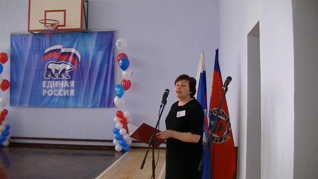 Открытие спортивного зала в Заковряшино. Январь 2018 смотреть онлайн