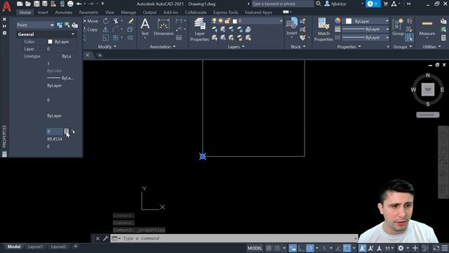 Como mover o objeto para coordenada 0,0 no AutoCAD смотреть онлайн