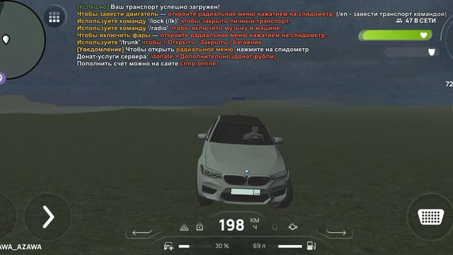 хахаха улетел