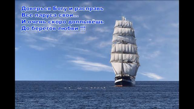 Я тихо склонюсь на молитву(старые,оцифровка,оригинальный текст) Песнь Возрождения № 1068 смотреть онлайн