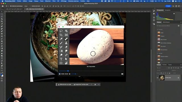 Osez Photoshop | Photographie avec Franck Payen | Adobe France смотреть онлайн