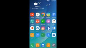 Как раздать Интернет с телефона Андроид через usb на ноутбук или компьютер?