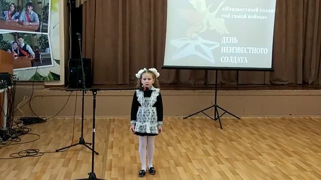 Фестиваль памяти неизвестного солдата смотреть онлайн