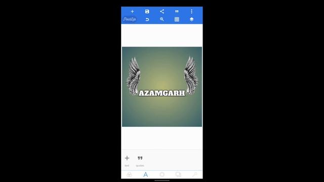 Alight Motion - Page Curl Effect || High Attitude Name & Zila Video Editing || Pixellab || смотреть онлайн