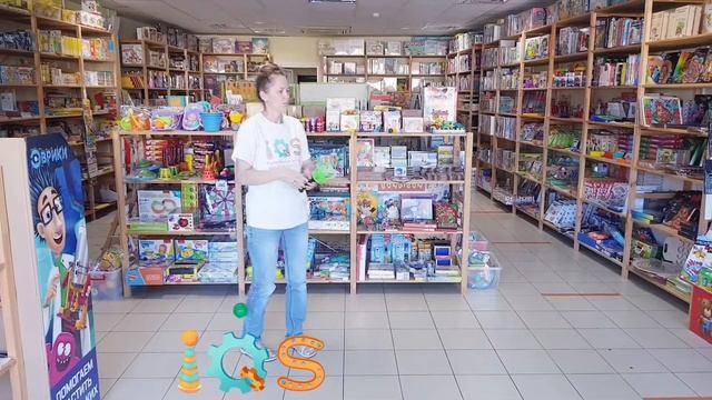 активные летние игры смотреть онлайн