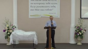 Вечеря Господня | Причастие | Богослужение Церкви Адвентистов Седьмого Дня  |  г. Набережные Челны