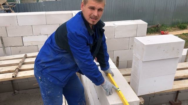 Строительный Дневник