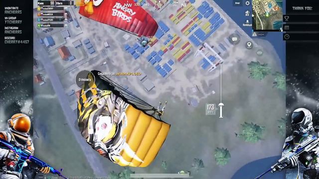 PUBG MOBILE FUNNY MOMENTS #1 | СМЕШНЫЕ МОМЕНТЫ В ПУБГ МОБАЙЛ НАРЕЗКА смотреть онлайн