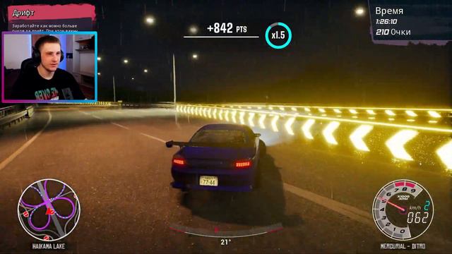 ОБНОВЛЕНИЕ В ЯПОНСКОЙ ИГРЕ ПРО ДРИФТ - Japanese Drift Master