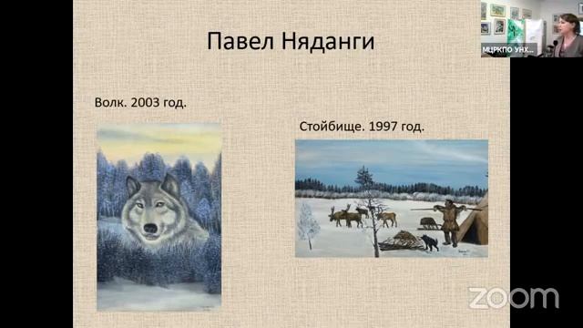 25 марта "Детское изобразительное творчество как феномен современной художественной культуры" смотреть онлайн